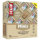 Clif Bar MINI Riegel 10er Box Weiße-Schoko-Macadamia (White Chocolate Macadamia) MHD 11-2024